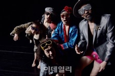 현실과 상상 사이…앰비규어스댄스컴퍼니 틈 초연