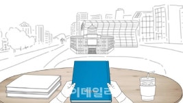 서울시립도서관 6개로 늘어난다…1곳은 장애인도서관