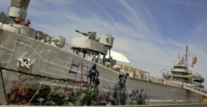 역사를 품은 평화의 길 `염하강철책길`