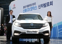 [포토]중국 친환경 SUV 글로리 PHEV