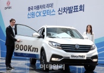 [포토]1회 주유 및 충전으로 최대 900km 가는 글로리 PHEV