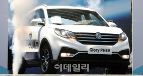 [포토]모습 드러낸 중국 둥펑(東風)차 글로리 PHEV