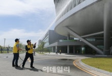 한국전기안전관리합 | 한국전기안전공사, 60개 사업소 '재난대응 안전한국훈련' 참가
