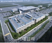 포화상태 청주공항, 여객터미널 확장 착공..주차빌딩도 신축