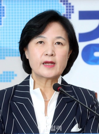 [포토]최고위 주재하는 추미애 더불어민주당 대표