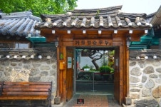 양평 여행, 드라마 속 주인공이 되어 보자