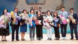[포토] 개청 30주년 맞은 양천구청
