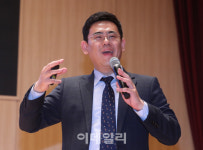 [포토]재산을 지키는 지식-절세에 투자하자