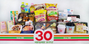 “징검다리 연휴 잡아라”…할인 프로모션 활발