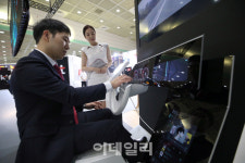 IT미래TOWER입주자대표위원회 | [포토]월드IT쇼 2018, '눈 앞에 다가온 미래'
