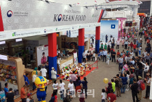 [포토] 2018 자카르타 페어 한국관서 열린 민속공연