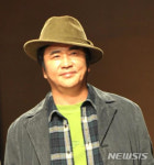 옥살이 중 혼인 나한일, 해동검도로 최태민과도 인연?