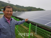 [농촌 들어선 태양광발전]①노후 이모작 꿈꿔요