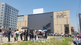 최대 5억 ‘울트라 로또’ 미사역 파라곤, 모델하우스 대기줄만 400여 미터