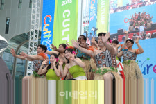 [포토]우리가 체험한 세계문화