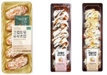 [e주말 뭐먹지]나들이엔 역시 김밥…취향대로 즐기세요