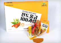공영홈쇼핑, 14개 지역 농식품 판매 상생기획전 펼쳐