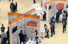 숭실·한양 등 5개교 ‘실험실 특화 산업선도대학’ 선정