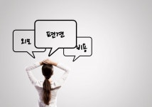이인유통이소연 | [스냅타임] 아나운서 지망생의 하소연