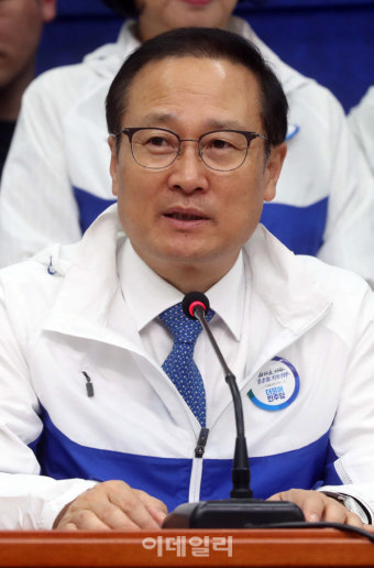 [포토]발언하는 홍영표 원내대표