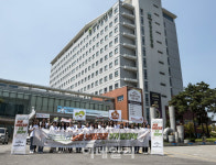 [포토]한국보훈복지의료공단,  '보훈 보따리꾼 3기’ 발대식