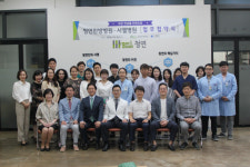 청연한방병원·시엘병원, 산부인과 진료 한·양방 맞손