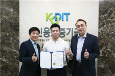 (주)피트, 신보 ‘퍼스트펭귄’ 선정, 3년간 10억원 지원받아