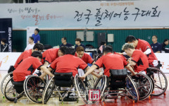 [포토]당신의 땀과 열정을 응원합니다