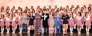 [포토]프로듀스48 제작발표회