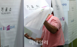 [포토]선택의 날,  6.13 지방선거 투표 시작