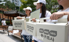 [포토]유권자 기다리는 출구조사원