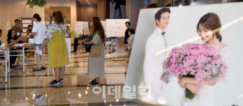 [포토]웨딩홀에 마련된 투표소