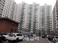 영등포 문래현대5차 전용 85㎡, 감정가 4억4500만원에 공매
