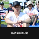 [스냅타임] 멍 때리면 머리 좋아지나?