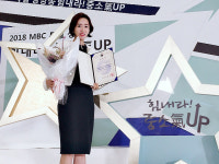 쇼핑엔티 하연주 과장, 중소벤처기업부장관 표창 수상