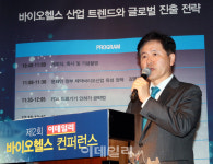 암웨이 IBO 김형철 | [포토]'인사말하는 김형철 사장'