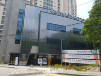 [동네방네]성북구, 종암동 성북펜싱체육관 개관