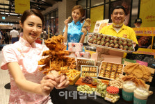 [포토]서울 한복판에서 만난 대만 야시장