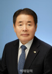 2018 건설의 날 기념식..금탑산업훈장에 김영구 ㈜세진종합건설 대표이사