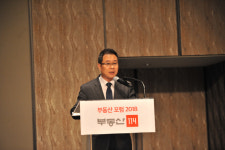 부동산으로 앞으로 큰 이익 내기 어려울 것