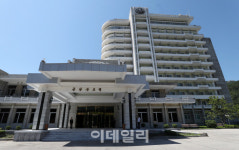[포토]남북적십자회담이 열린 금강산호텔
