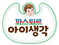 롯데푸드 파스퇴르, 이유식 시장 전격 진출