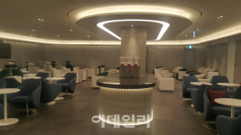 대한항공, 김포공항 KAL 라운지 새단장