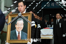 [포토]'김종필 전 국무총리 영결식 엄수'