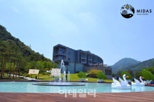 마이다스 호텔&리조트, 여름 맞이 ‘호캉스 패키지’ 출시