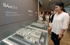 [포토]협동조합 아파트, ‘위스테이 별내’ 모델하우스 개관