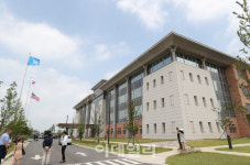 [포토]평택 주한미군사령부 개관식,73년만에 용산 떠나 평택으로