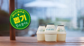 빙그레, ‘바나나맛우유 뽑기’ 2차 판매 실시