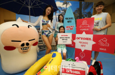 [포토]여름 워터파크·테마파크, 여기어때에서 반값에 예약하세요!