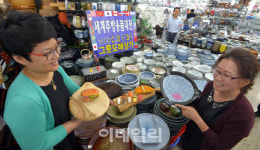 알찬주방도매유통 | [포토]남대문 그릇도매상가, '세계주방용품대전'